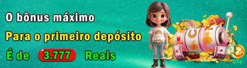 Formulário registro 27e